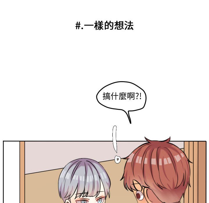 第 52 页