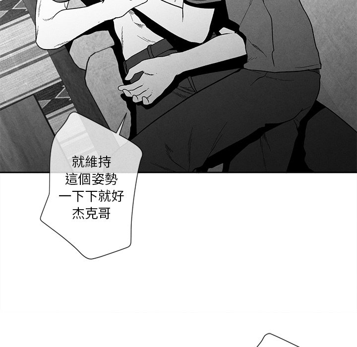 第 85 页