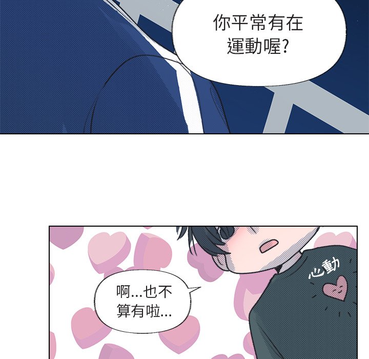 第 72 页
