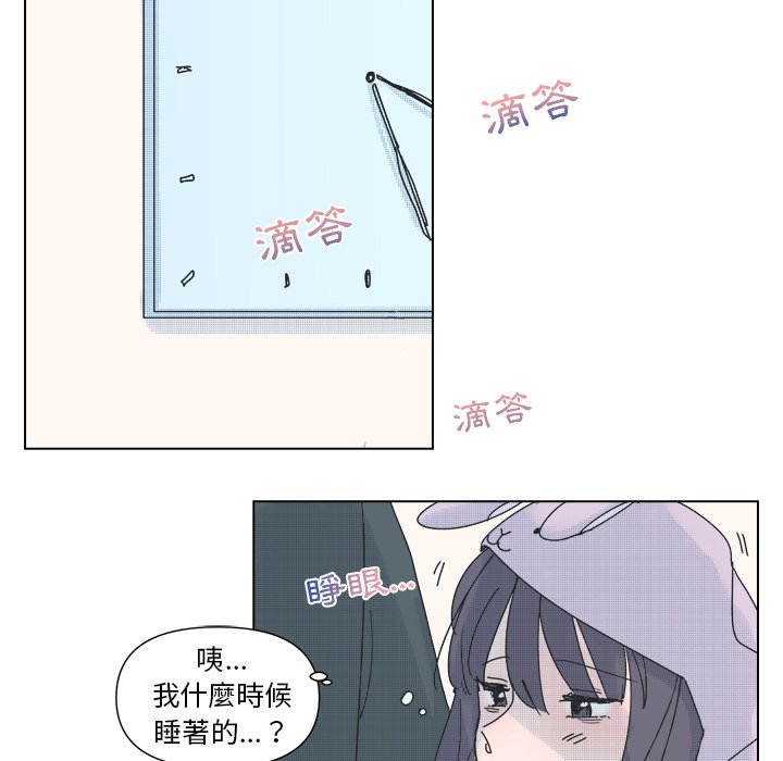 第 51 页