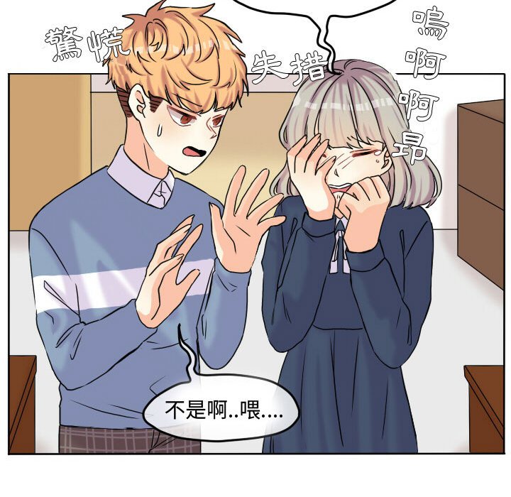 第 69 页