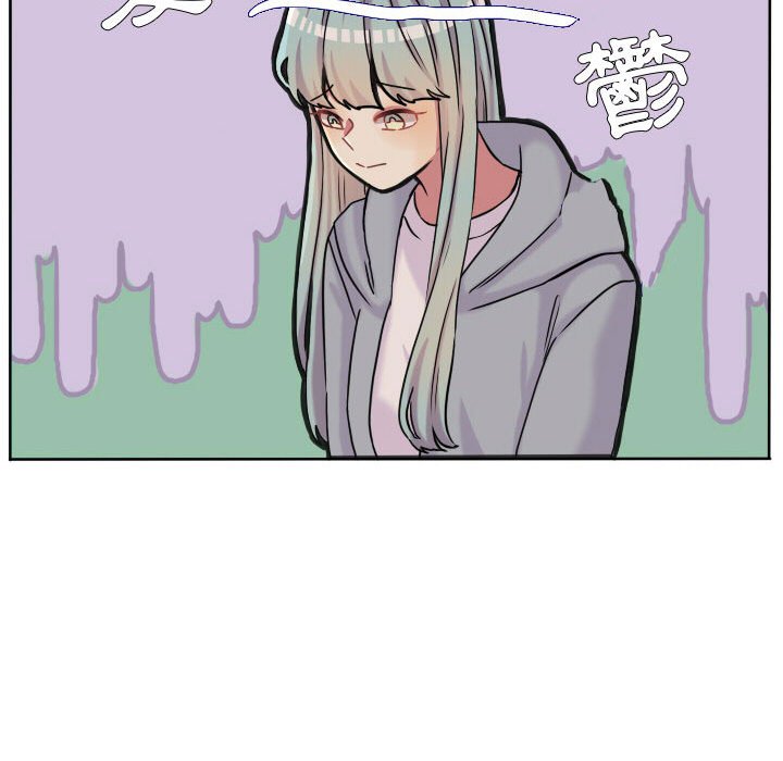 第 66 页