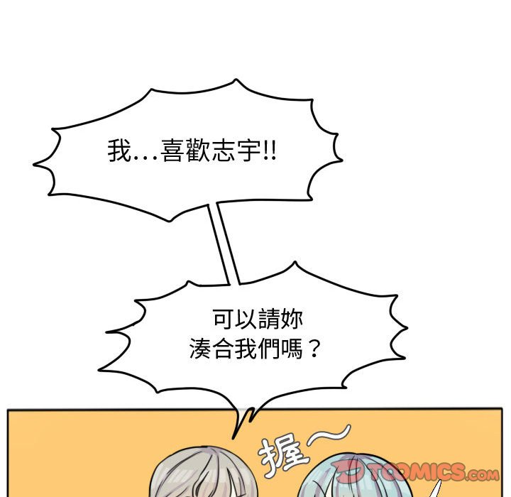 第 50 页