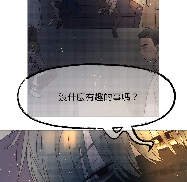 第 57 页