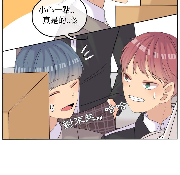 第 81 页