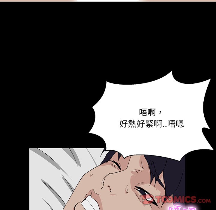第 51 页