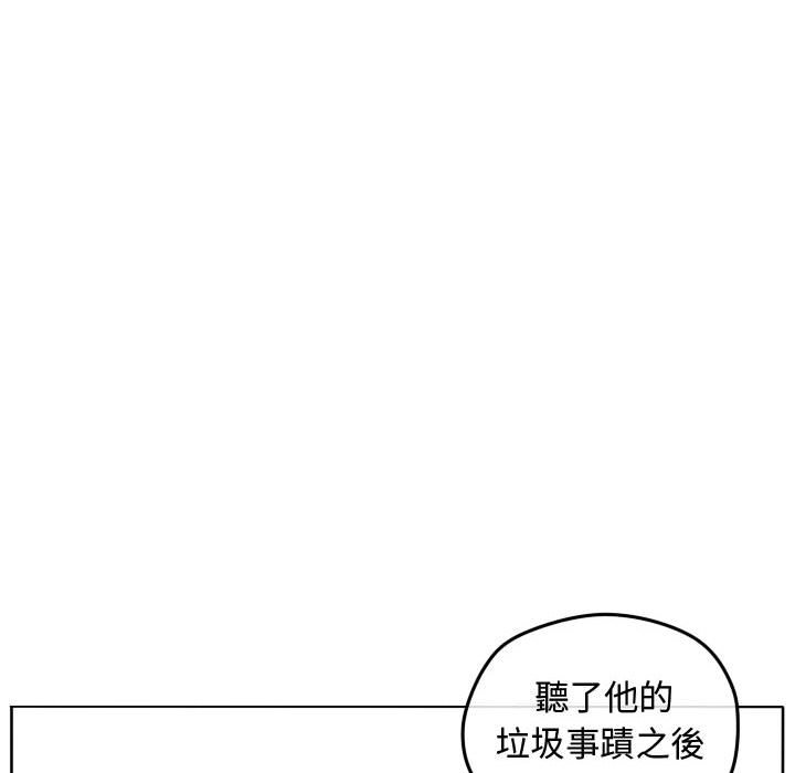 第 69 页