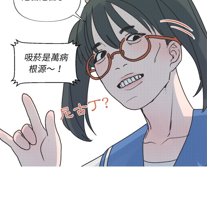第 50 页