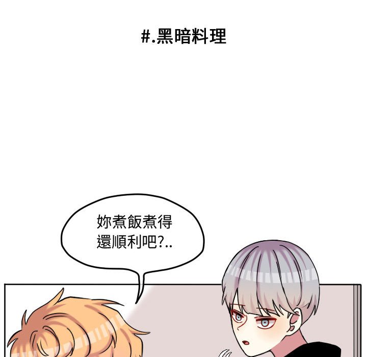 第 65 页