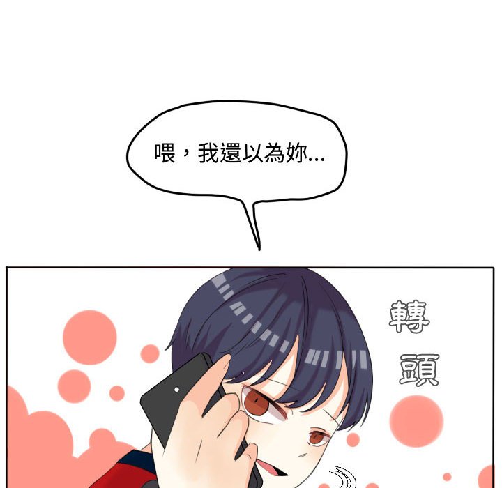 第 62 页