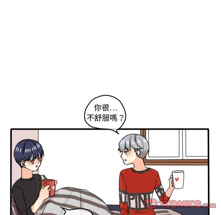 第 35 页