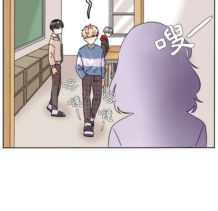 第 87 页