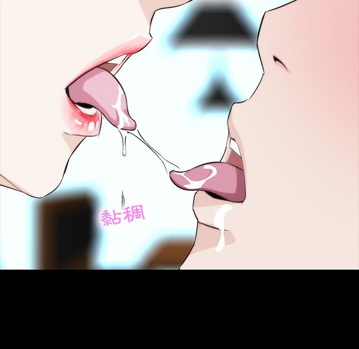 第 105 页