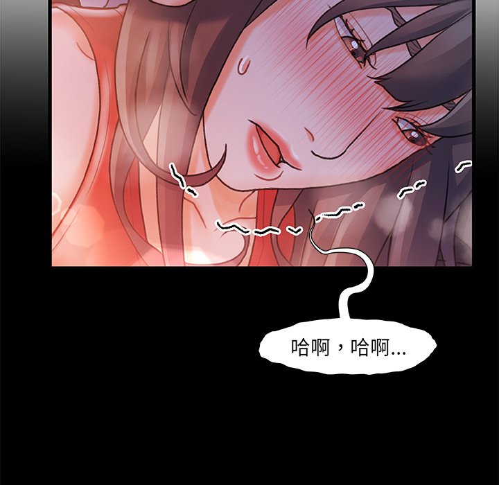 第 98 页