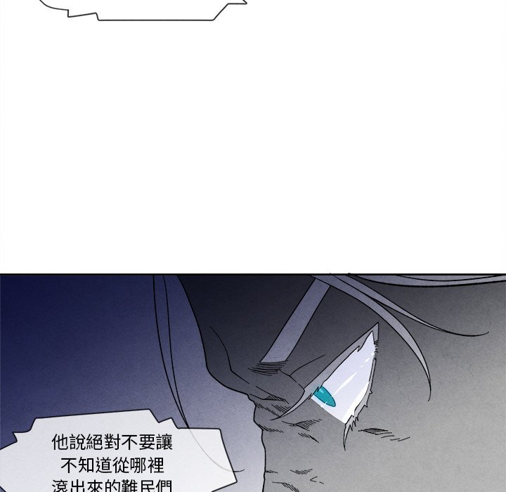 第 109 页