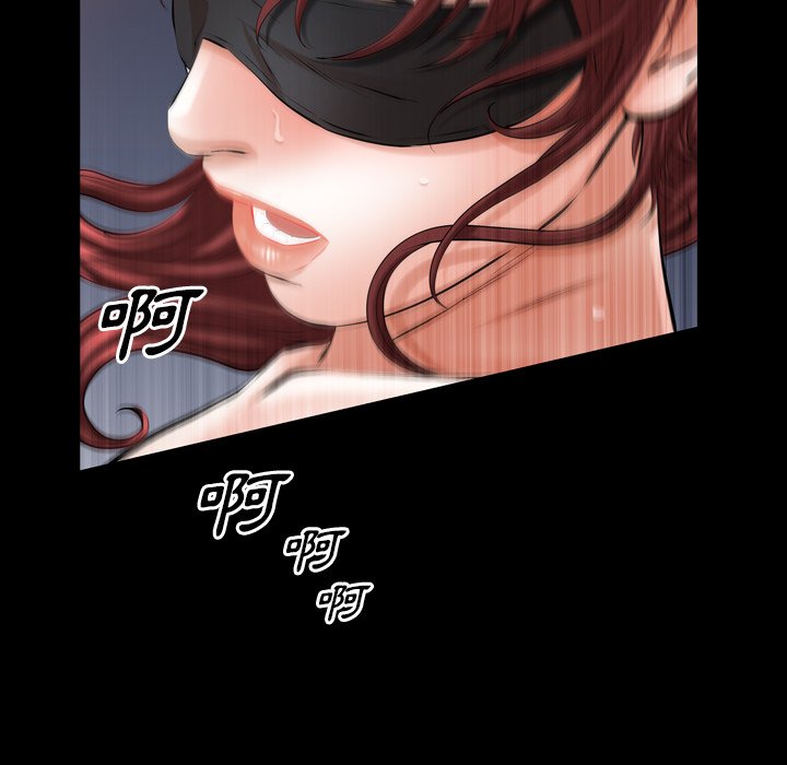 第 95 页