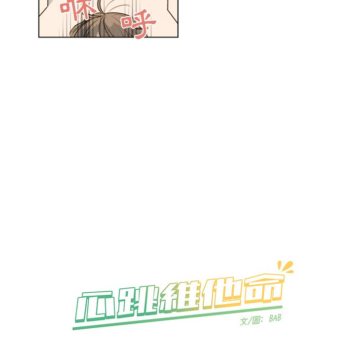 第 39 页