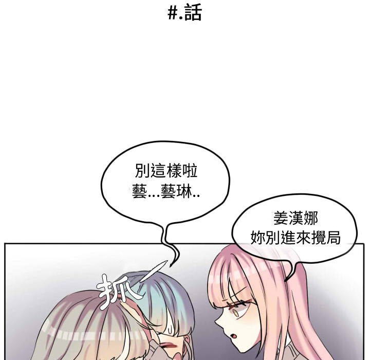 第 72 页