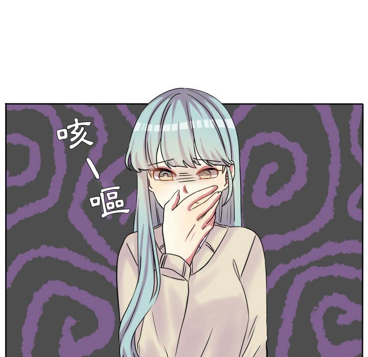 第 76 页
