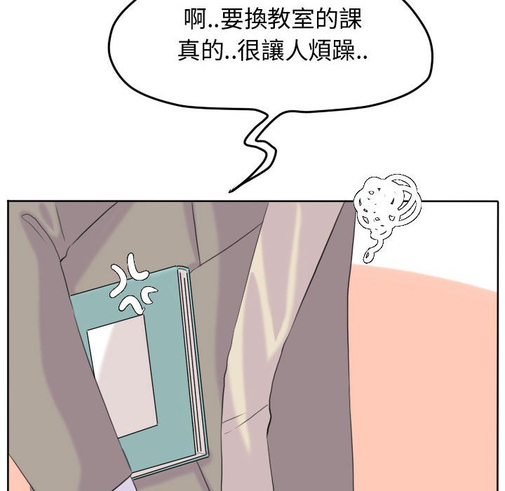 第 76 页