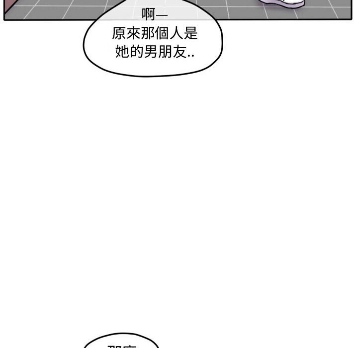第 80 页