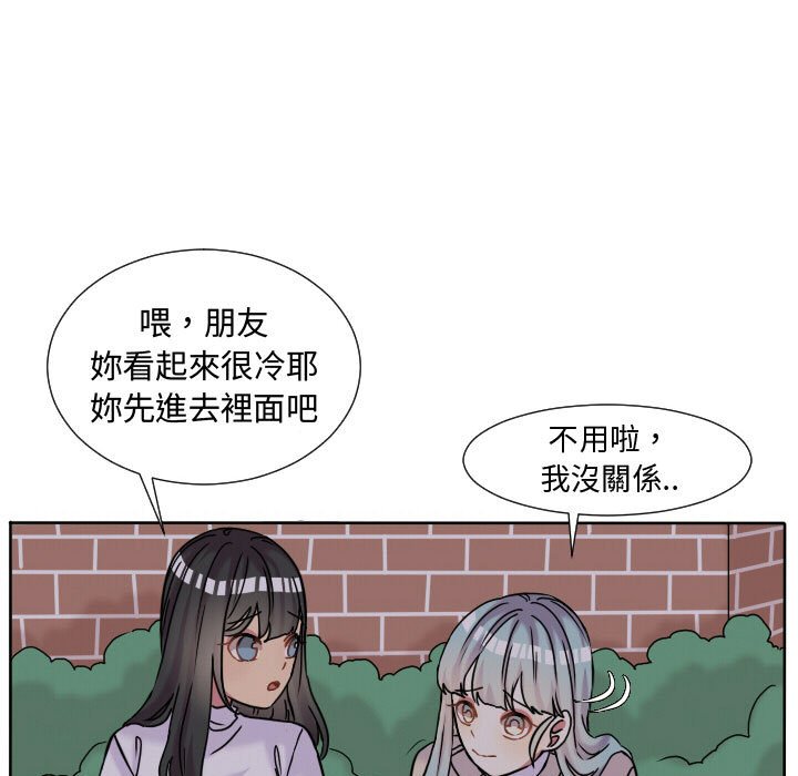 第 71 页