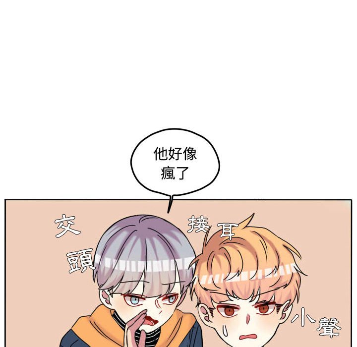 第 60 页