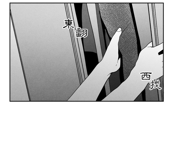 第 89 页