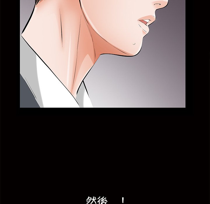 第 132 页