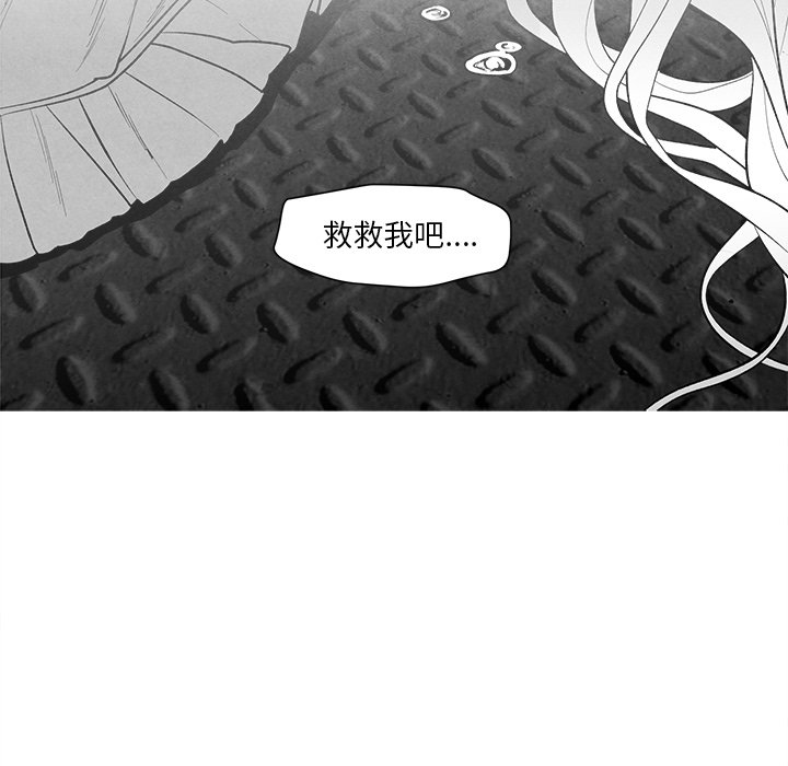 第 77 页