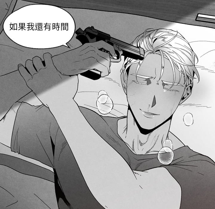 第 94 页