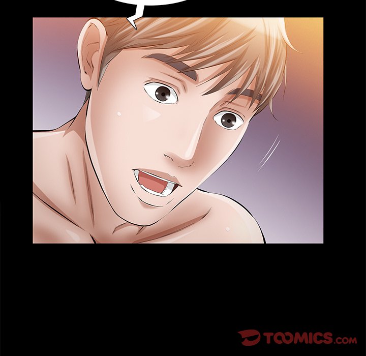 第 87 页