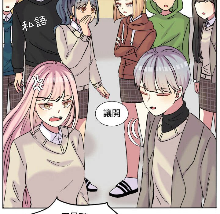 第 49 页