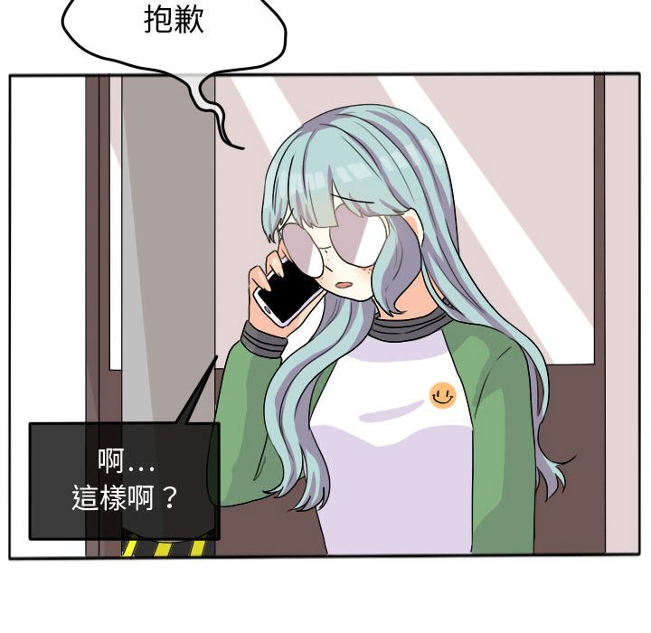 第 64 页