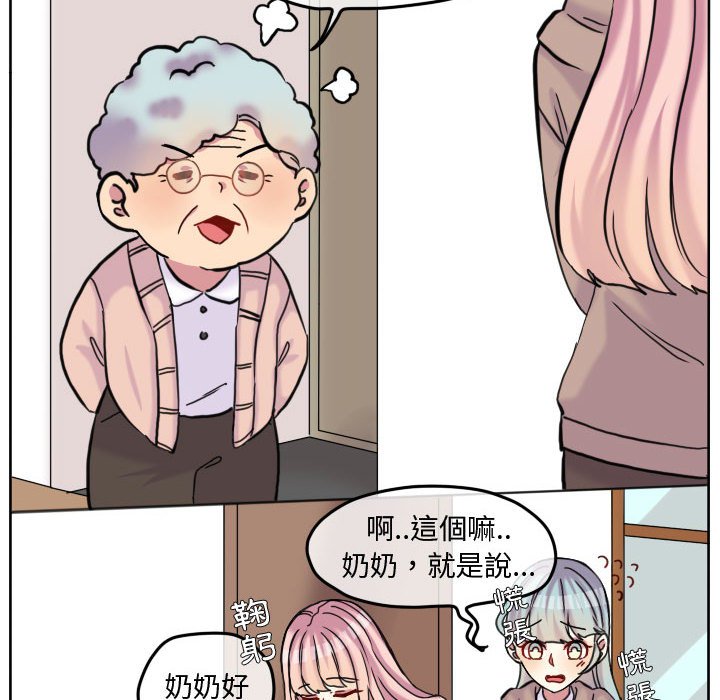 第 40 页
