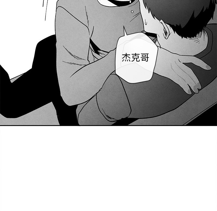 第 79 页