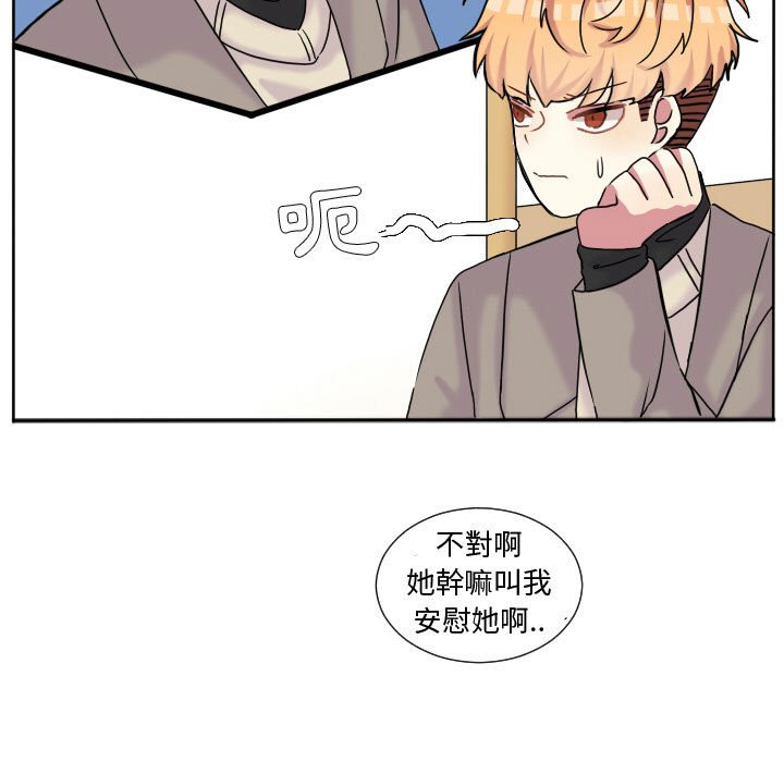 第 41 页