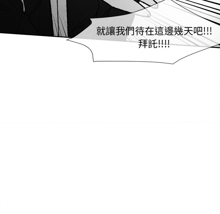第 101 页