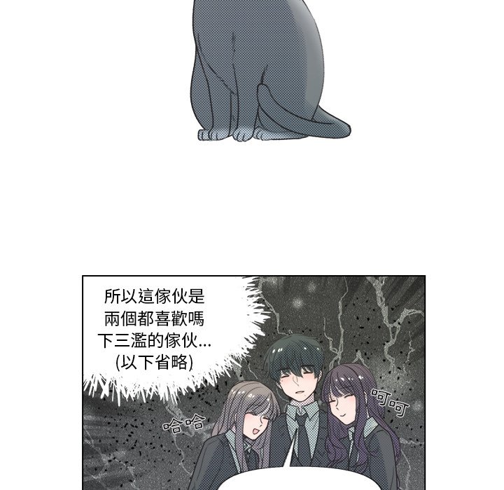 第 44 页