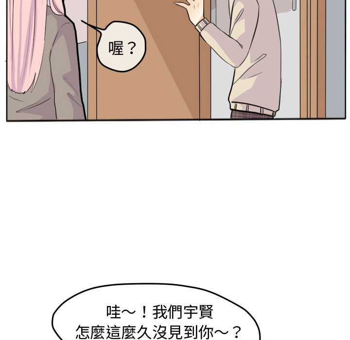 第 36 页