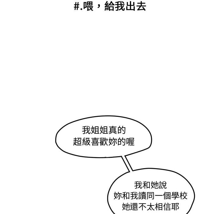 第 66 页