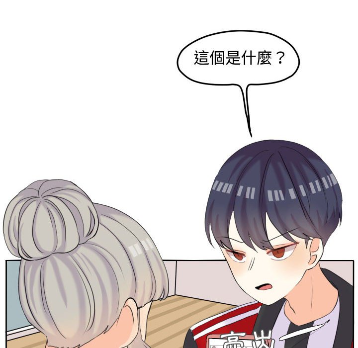 第 49 页