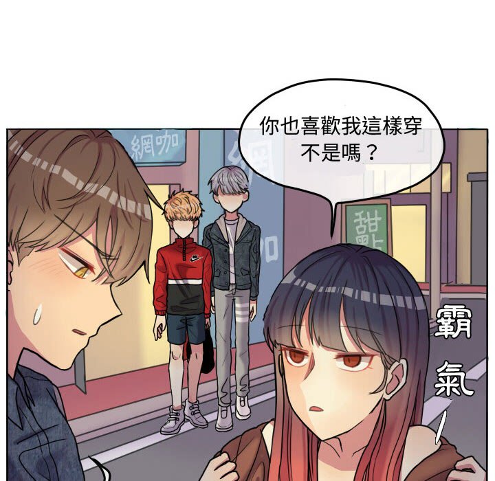 第 61 页