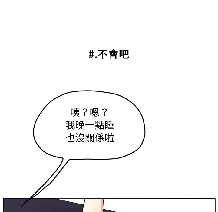 第 71 页