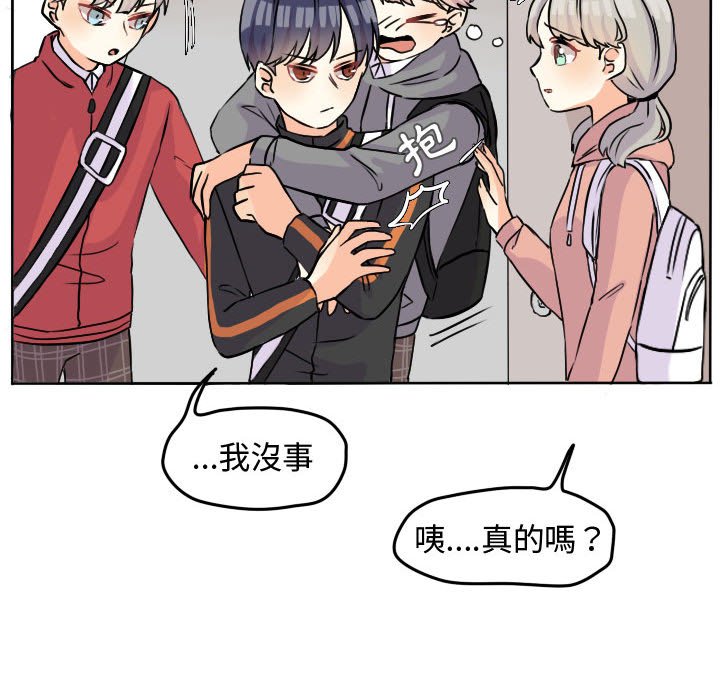 第 53 页