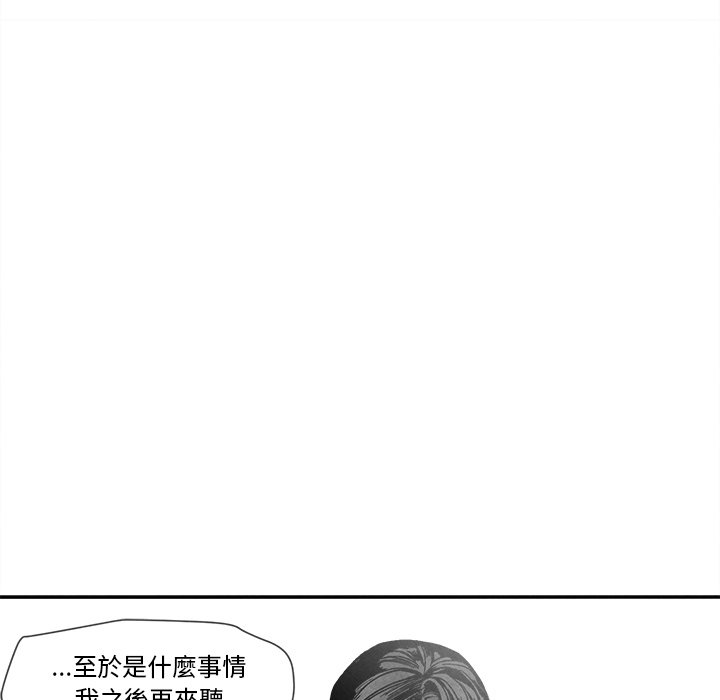 第 94 页