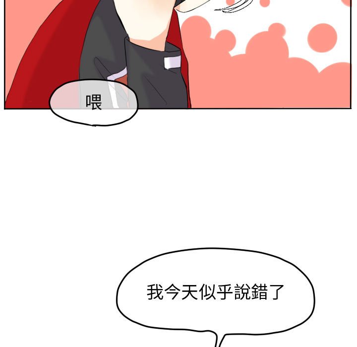 第 63 页