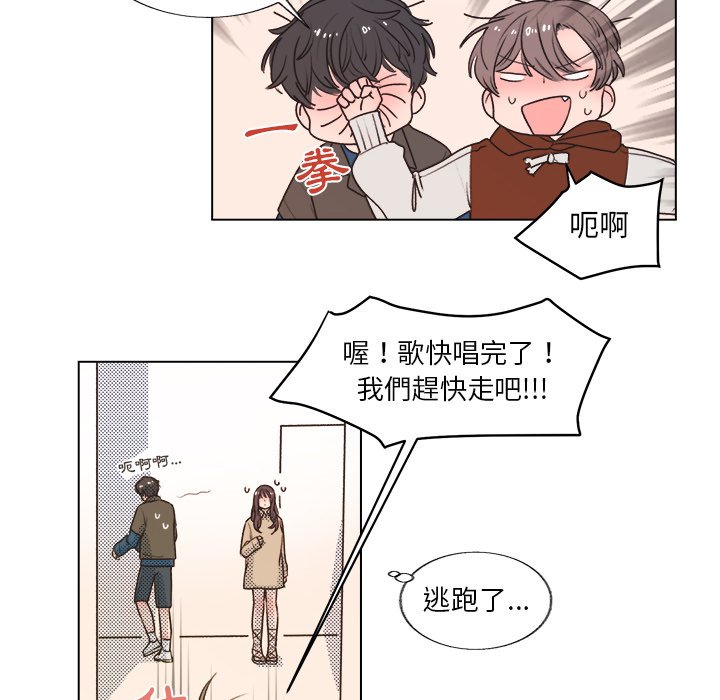 第 38 页