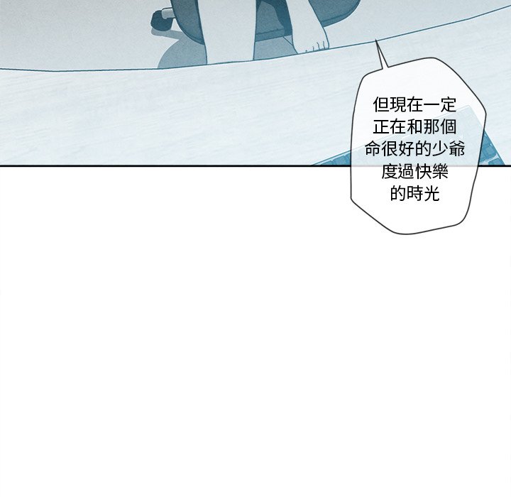 第 93 页