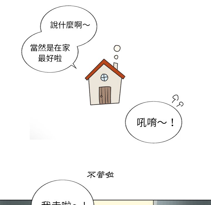 第 60 页